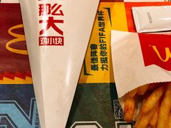 -麦当劳(垡头西路店)