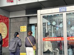 -龙翔服饰城(龙翔大厦店)