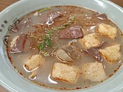 -金原鸭血粉丝汤·汤包·脆皮烤鸭(南京博物院店)