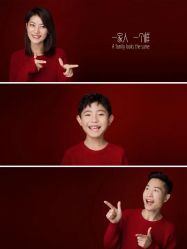 -俏宝贝照相馆(QBB儿童摄影)
