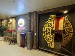 -博望坡饭店(宜山路店)