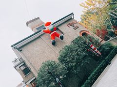 -思南书局(复兴中路店)