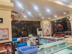 -长发西饼(道前店)