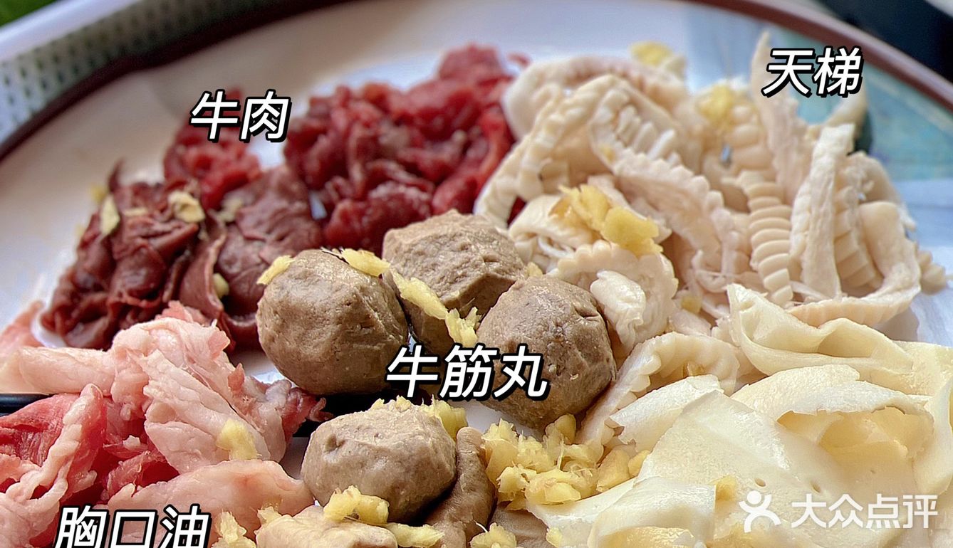 💥螺蛳粉牛杂火锅♨️，正宗柳州风味[色]，新鲜牛杂🐂碰上螺蛳汤底