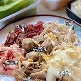 💥螺蛳粉牛杂火锅♨️，正宗柳州风味[色]，新鲜牛杂🐂碰上螺蛳汤底