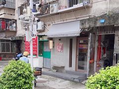 -Again Coffee Roaster(香蜜湖店)