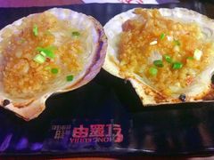 -红盔甲·小龙虾(天钥桥店)