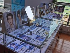 -云镜眼镜加工中心(南环路店)
