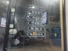 -净耳采耳(闻喜路店)