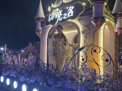 -成都欢乐谷
