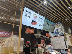 -八婆婆烧仙草(SM城市广场店)