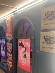 -YASAKI国际舞蹈中心