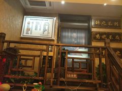 -莱仪堂艾灸经络养生馆(武威东路店)