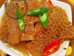 咖喱皇金钱肚-粤食堂(天津和悦汇店)
