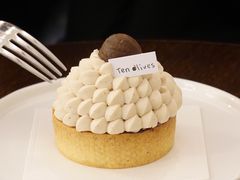 -Ten Olives甜点