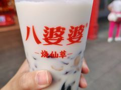 -金家港海鲜大排档(中山路店)