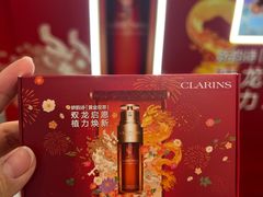 -伊势丹(现代城店)