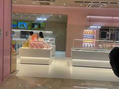 -宝龙城(杭州滨江店)