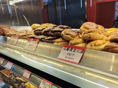 -谷脸儿糕点(六里桥东店)