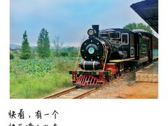 -道林古镇