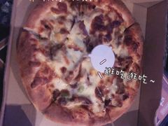 -阳光披萨(辽宁路店)
