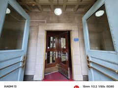 -中国工商银行(长春人民广场支行)