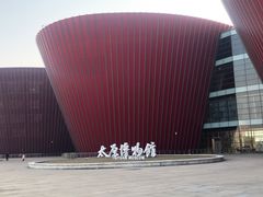 -太原市博物馆