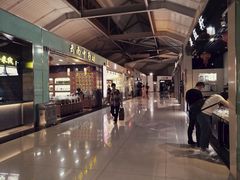 -丽江三义国际机场