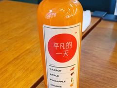 -OUR Bakery(三里屯太古里店)