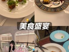 -火璽·園