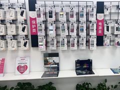 -百邦苹果官方授权售后维修(中关村店)