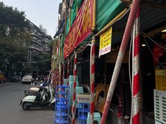 -六公里老火锅(总店)