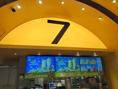 -7分甜(苏州中心店)