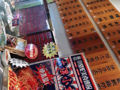 -福苗小骆驼烧烤(大唐不夜城店)