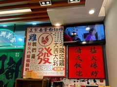 -绿柠食堂(北外滩店)
