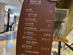 -上海世纪汇广场