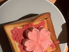 十年纪念版面包诱惑-蜜桃餐厅·伴山(湖滨商业街店)