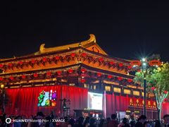 -大唐不夜城