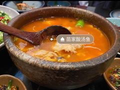 -山石榴·贵州菜(丰盛里店)