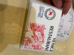 -威尼斯西餐厅(小榄大信店)