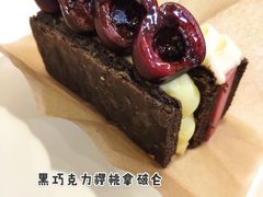 -派悦坊·甜品·蛋糕(日坛店)