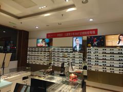 -宝岛眼镜(太原科技街店)