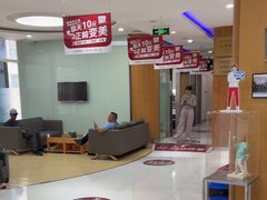 -雅悦齿科(顾村公园店)