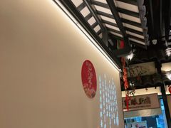 大堂-客语客家菜(琶洲保利店)