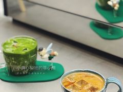-Manner Coffee(IFS一楼店)