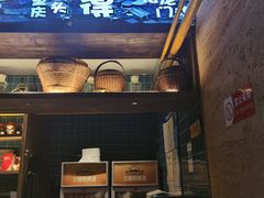 门面-哥老官重庆美蛙鱼头(西湖银泰十一哥店)