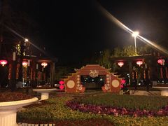 -温江公园