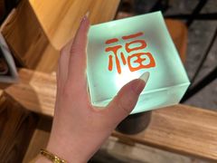 -和府捞面(壹方天地店)