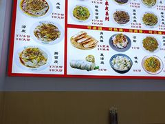 -陕西周记·手工米皮老店(工人路店)