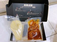 -贡梅老面馆·蟹粉面·无锡特色小吃(南长街主推店)